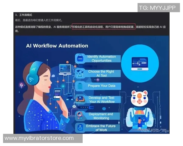 聚焦王者荣耀TES战术解析与团队协作的深度探讨