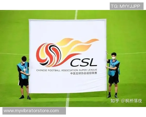 黔中劲旅中超路：贵阳球队的突围与蜕变