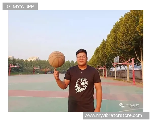 陈娜的篮球人生：从热爱到坚持的深度对话与成长之路