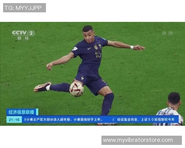 全球足球明星身价排行榜揭晓谁是当今最贵球员的王者