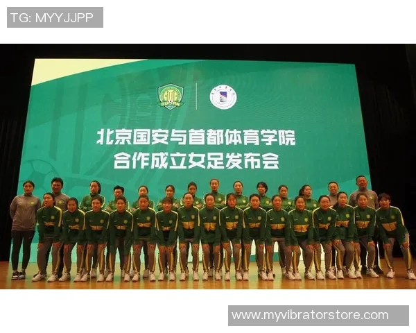 南京足球队荣登灵活性排行榜首位引领全国足球新风潮